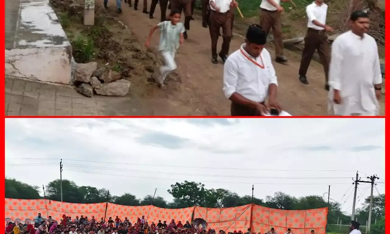 संघ शताब्दी वर्ष के अमृत महोत्सव पर सोपुरा शाखा पर पथ संचलन संघ शताब्दी वर्ष के अमृत महोत्सव पर सोपुरा शाखा पर पथ संचलन