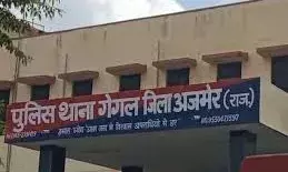 लहसुन लूट का : भीलवाड़ा के एक आरोपी सहित चार लुटेरे धराए, पिकअप-ईको वैन बरामद, अब लहसुन की तलाश में पुलिस! लहसुन लूट का : भीलवाड़ा के एक आरोपी सहित चार लुटेरे धराए, पिकअप-ईको वैन बरामद, अब लहसुन की तलाश में पुलिस!