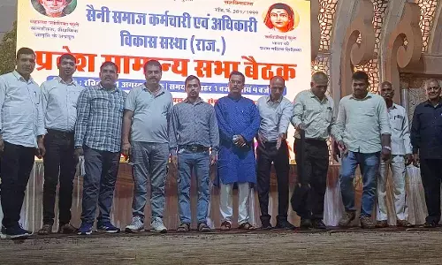 प्रदेश माली अधिकारी कर्मचारी संस्था के अध्यक्ष चुनाव 26 अक्टूबर को प्रदेश माली अधिकारी कर्मचारी संस्था के अध्यक्ष चुनाव 26 अक्टूबर को