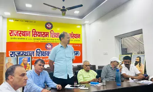 शिक्षक संघ सियाराम पदोन्नति पर यथावत कार्यग्रहण मामले में दायर करेगा जनहित याचिका शिक्षक संघ सियाराम पदोन्नति पर यथावत कार्यग्रहण मामले में दायर करेगा जनहित याचिका