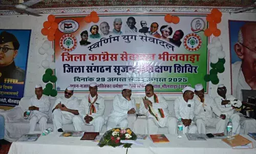 सेवादल का त्रिदिवसीय प्रशिक्षण शिविर सम्पन्न सेवादल का त्रिदिवसीय प्रशिक्षण शिविर सम्पन्न