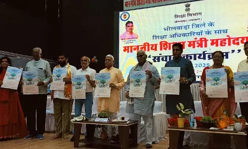 शिक्षा मंत्री ने किया हार्टफुलनेस निबंध पोस्टर का विमोचन शिक्षा मंत्री ने किया हार्टफुलनेस निबंध पोस्टर का विमोचन