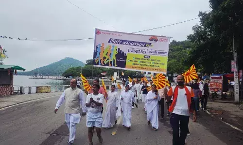 बच्चों से लेकर बुजुर्गों तक ने दिखाया उत्साह, 4 किमी चले पैदल