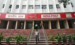 टैरिफ विवाद के बीच भारत ने अमेरिका जाने वाली सभी डाक सेवाएँ रोकीं