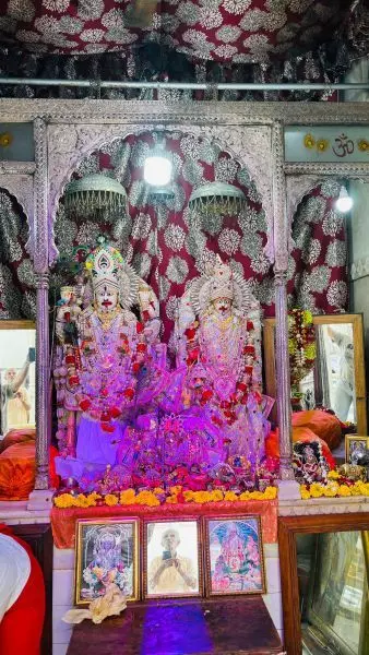 लक्ष्मी नारायण मंदिर में गूंजा राधे राधे लक्ष्मी नारायण मंदिर में गूंजा राधे राधे