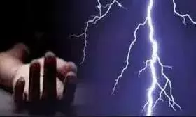 भीलवाड़ा में बरसे बदरा , लाडपुरा में बिजली गिरी ,एक ही परिवार के 9 लोग झुलसे,बच्ची की मौत भीलवाड़ा में बरसे बदरा , लाडपुरा में बिजली गिरी ,एक ही परिवार के 9 लोग झुलसे,बच्ची की मौत