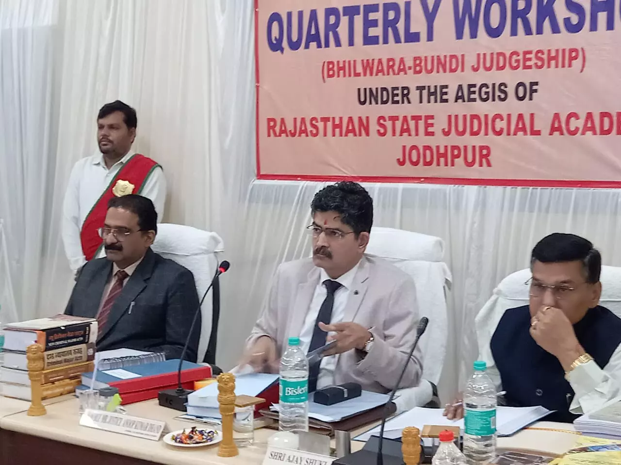 भीलवाड़ा में न्यायिक अधिकारियों की वर्ष 2025 की पहली सेमिनार सम्पन्न