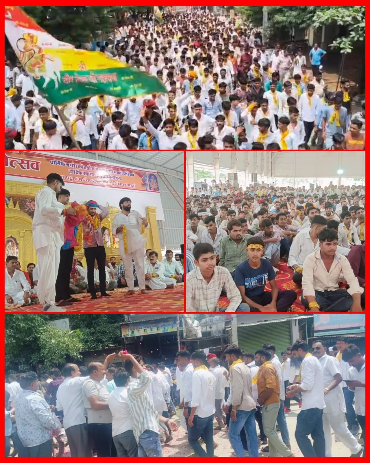 कोटड़ी में जाट समाज की तेजाजी महाराज की वाहन रैली व शोभायात्रा, प्रतिभाओं को सम्मानित किया