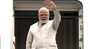 उपराष्ट्रपति चुनाव को लेकर सक्रिय हुआ एनडीए, 8 सितंबर को पीएम मोदी का रात्रिभोज उपराष्ट्रपति चुनाव को लेकर सक्रिय हुआ एनडीए, 8 सितंबर को पीएम मोदी का रात्रिभोज