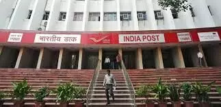 टैरिफ विवाद के बीच भारत ने अमेरिका जाने वाली सभी डाक सेवाएँ रोकीं टैरिफ विवाद के बीच भारत ने अमेरिका जाने वाली सभी डाक सेवाएँ रोकीं