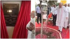 अमित शाह ने अहमदाबाद में शहरी स्वास्थ्य केंद्र का किया उद्घाटन अमित शाह ने अहमदाबाद में शहरी स्वास्थ्य केंद्र का किया उद्घाटन