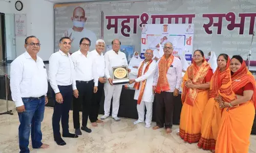 तेरापंथ नगर में विकास महोत्सव एवं भामाशाह सम्मान समारोह आयोजित