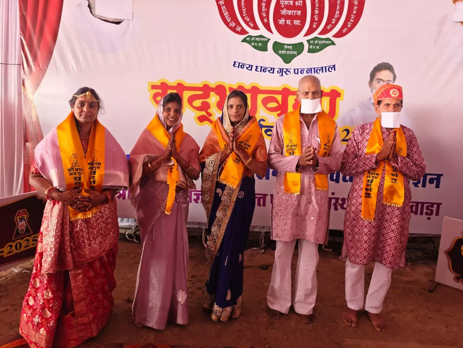 प्रवचन में हुई बड़ी-बड़ी तपस्याओं के पछकाण, आचार्य सुदर्शन लाल का संदेश – संपत्ति से बढ़कर सम्प प्रवचन में हुई बड़ी-बड़ी तपस्याओं के पछकाण, आचार्य सुदर्शन लाल का संदेश – संपत्ति से बढ़कर सम्प