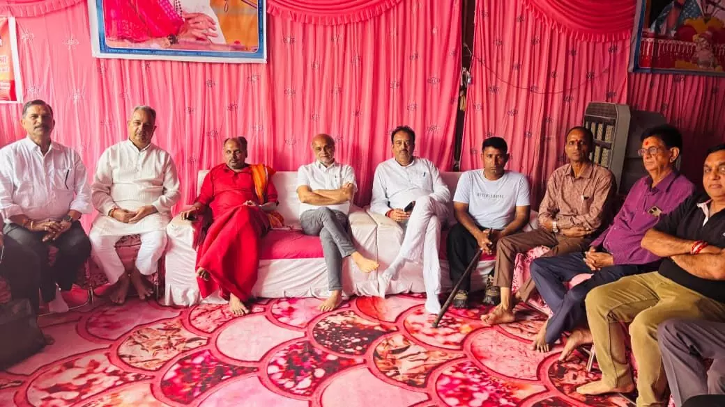 श्री शिव महापुराण कथा स्थगित,शीघ्र घोषित होंगी आयोजन की नई तिथि श्री शिव महापुराण कथा स्थगित,शीघ्र घोषित होंगी आयोजन की नई तिथि