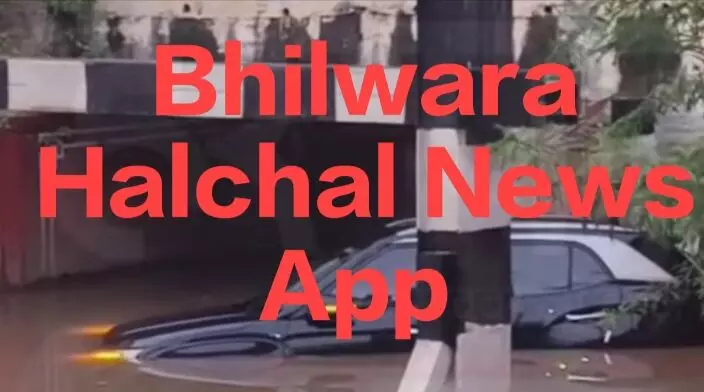 अंडरब्रिज में उतार दी कार, चालक को किया रेस्क्यु अंडरब्रिज में उतार दी कार, चालक को किया रेस्क्यु