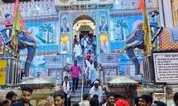 चारभुजा नाथ धाम में जलझूलनी एकादशी महोत्सव : भक्तों का उमड़ा सैलाब, गूंजे “चारभुजा नाथ की जय”सोने के बेवाण में ठाकुरजी की शाही सवारी कल चारभुजा नाथ धाम में जलझूलनी एकादशी महोत्सव : भक्तों का उमड़ा सैलाब, गूंजे “चारभुजा नाथ की जय”सोने के बेवाण में ठाकुरजी की शाही सवारी कल