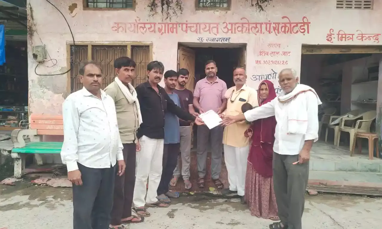 आकोला में भारतीय किसान संघ का कृषि समस्याओं को लेकर ज्ञापन आकोला में भारतीय किसान संघ का कृषि समस्याओं को लेकर ज्ञापन