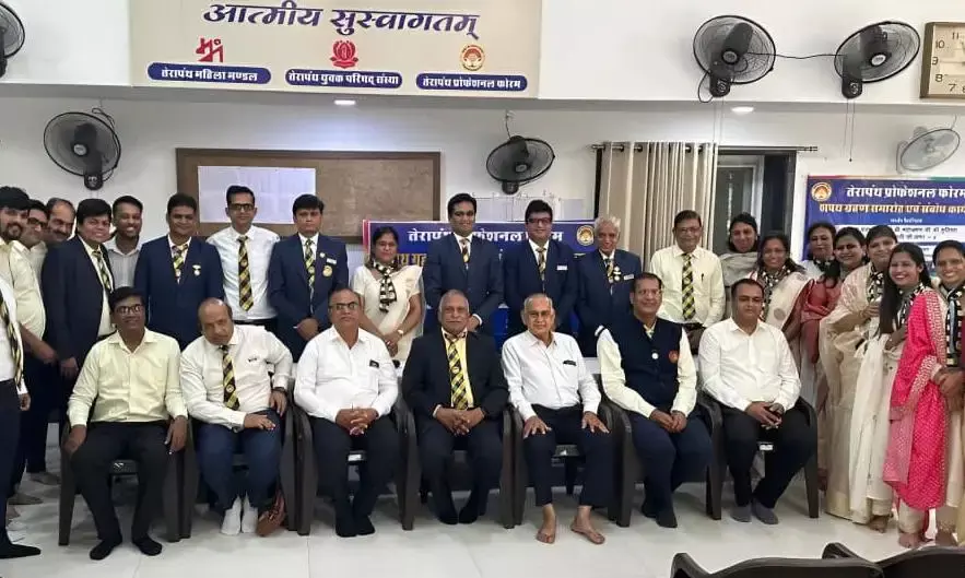 आदर्श कार्यकर्ता वही है जिसमें संघ के प्रति निष्ठा हो - साध्वीश्री उर्मिला कुमारी