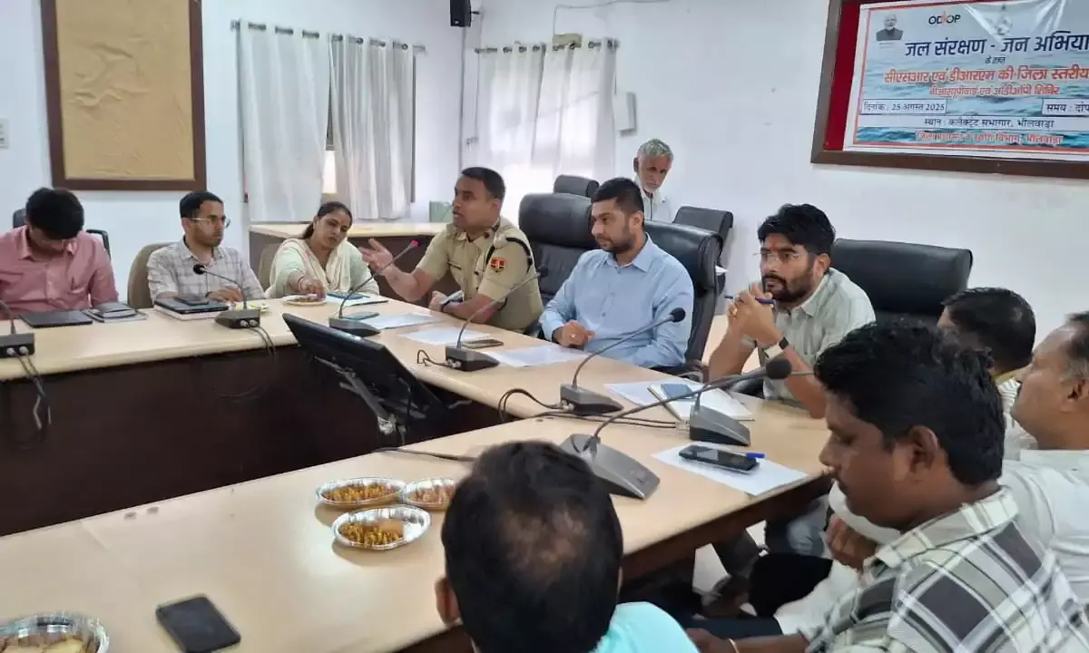 आपसी सामंजस्य एवं सौहार्दपूर्ण रूप से मनाए त्योहार, तेज आवाज में डीजे बजाने पर होगी कार्यवाई - जिला कलेक्टर आपसी सामंजस्य एवं सौहार्दपूर्ण रूप से मनाए त्योहार, तेज आवाज में डीजे बजाने पर होगी कार्यवाई - जिला कलेक्टर