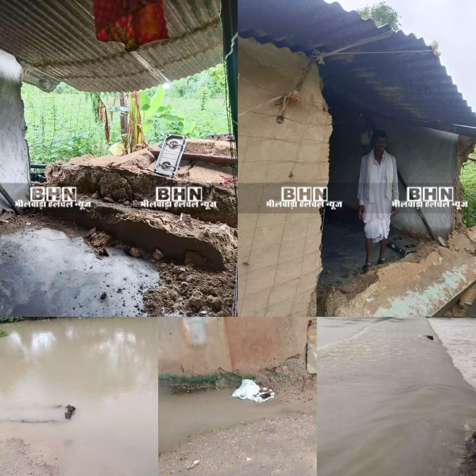 चार मकान ढहे, खेतों में जलभराव, काश्तकारों की बढ़ी चिंता, सडक़ संपर्क कटा चार मकान ढहे, खेतों में जलभराव, काश्तकारों की बढ़ी चिंता, सडक़ संपर्क कटा