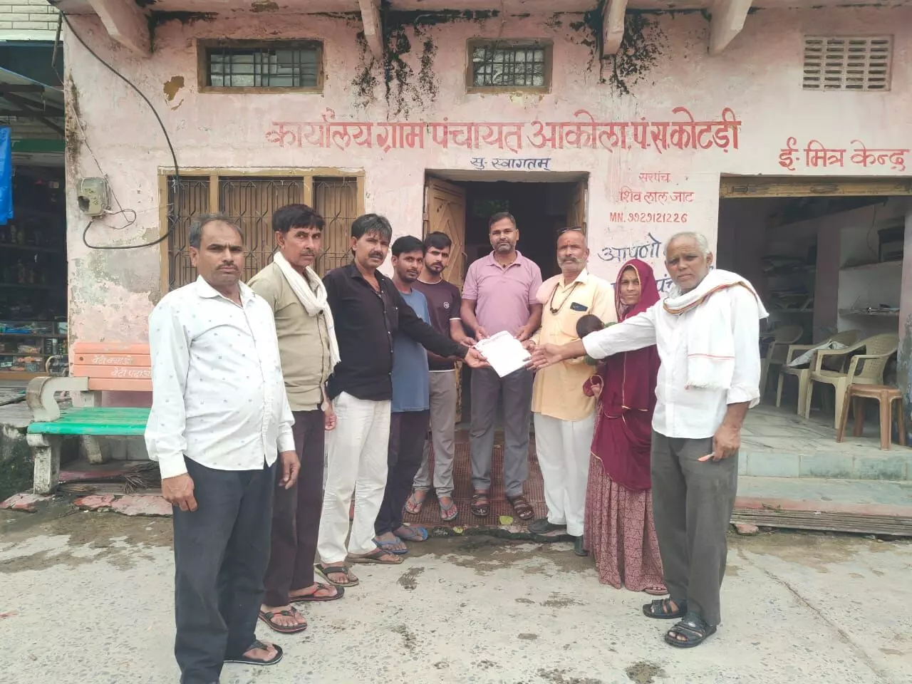 आकोला में भारतीय किसान संघ का कृषि समस्याओं को लेकर ज्ञापन आकोला में भारतीय किसान संघ का कृषि समस्याओं को लेकर ज्ञापन