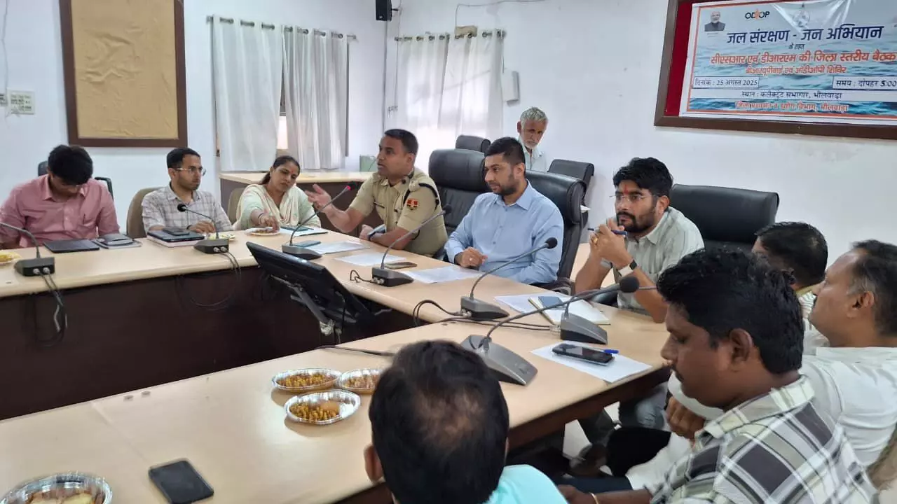 आपसी सामंजस्य एवं सौहार्दपूर्ण रूप से मनाए त्योहार, तेज आवाज में डीजे बजाने पर होगी कार्यवाई - जिला कलेक्टर आपसी सामंजस्य एवं सौहार्दपूर्ण रूप से मनाए त्योहार, तेज आवाज में डीजे बजाने पर होगी कार्यवाई - जिला कलेक्टर