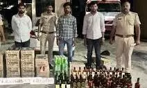 कार से 21 कर्टन अवैध अंग्रेजी शराब जब्त, भीलवाड़ा के युवक सहित 3 तस्कर गिरफ्तार कार से 21 कर्टन अवैध अंग्रेजी शराब जब्त, भीलवाड़ा के युवक सहित 3 तस्कर गिरफ्तार