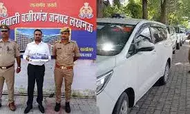 फर्जी आईएएस गिरफ्तार, छह लग्जरी गाड़ियां बरामद