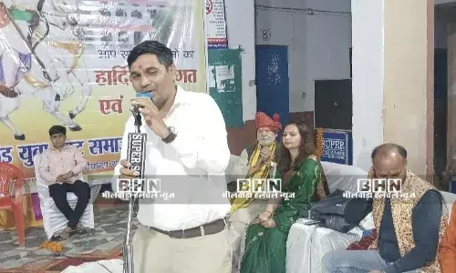 भारत में रहना है तो भारत से प्यार करो...