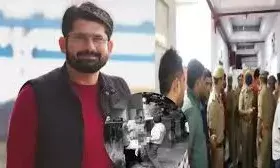 नायब तहसीलदार ने सरकारी आवास में खुद को गोली मारी,  मौत