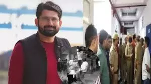 नायब तहसीलदार ने सरकारी आवास में खुद को गोली मारी,  मौत