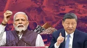 क्रिटिकल मिनरल के लिए सरकार लाई 1500 करोड़ रुपये की प्रोत्साहन योजना, चीन पर निर्भरता होगी कम!