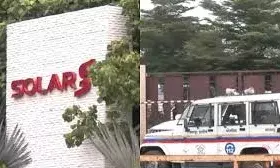 भीलवाड़ा के व्यवसायी की नागपुर सोलर एक्सप्लोसिव्स फैक्ट्री में धमाका: एक की मौत, 17 घायल भीलवाड़ा के व्यवसायी की नागपुर सोलर एक्सप्लोसिव्स फैक्ट्री में धमाका: एक की मौत, 17 घायल