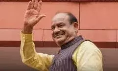 ओम बिरला 5 सितम्बर को जहाजपुर आएंगे ओम बिरला 5 सितम्बर को जहाजपुर आएंगे