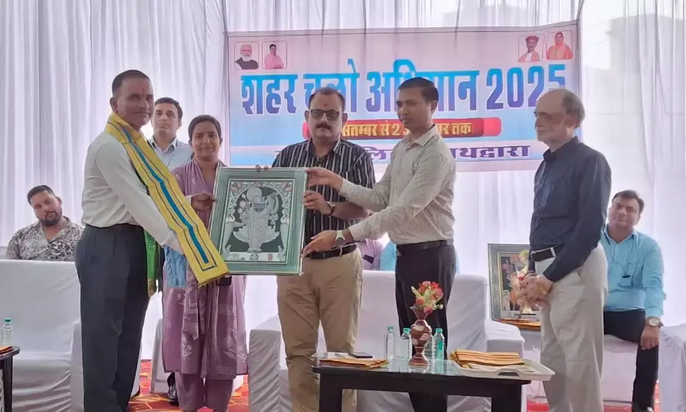 नाथद्वारा में शहर चलो अभियान के तहत लगा प्री कैंप