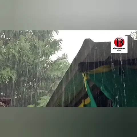 भीलवाड़ा में फिर सुबह शुरू हुई बारिश