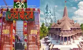 राम मंदिर: सुरक्षा में नई सतर्कता, ऑपरेशन सिंदूर की तर्ज पर चाक-चौबंद घेरा