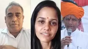 ब्यावर विधायक की बेटी कंचन चौहान पर फर्जी दिव्यांगता प्रमाण पत्र का आरोप: जांच के आदेश