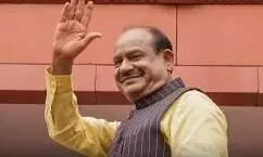 ओम बिरला 5 सितम्बर को जहाजपुर आएंगे ओम बिरला 5 सितम्बर को जहाजपुर आएंगे