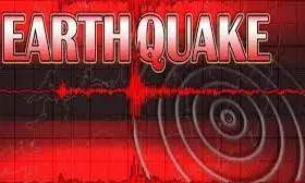 भूकंप के दो जबरदस्त झटके, अफगानिस्तान में फिर डोली धरती, मचा कोहराम