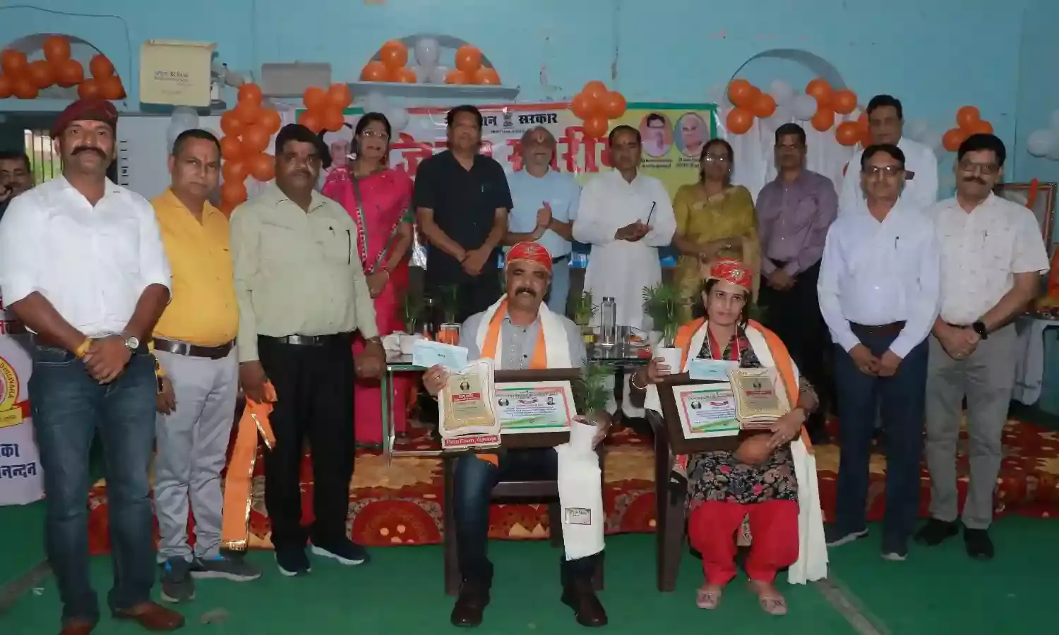 राजेन्द्र मार्ग स्कूल में जिला स्तरीय शिक्षक सम्मान समारोह 2025 का आयोजन