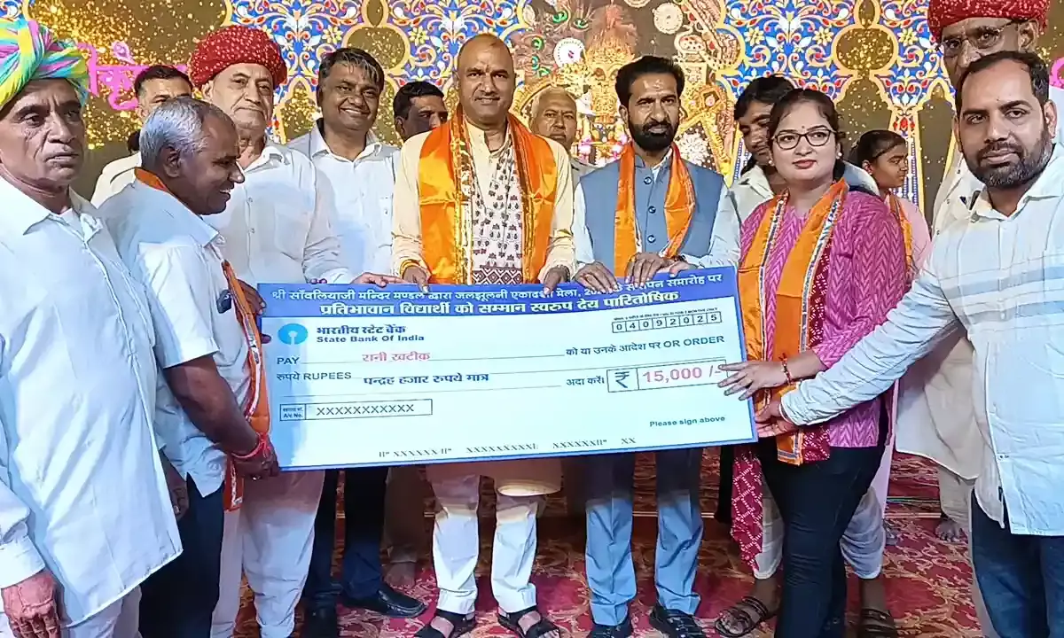 सांवलियाजी में जलझूलनी एकादशी मेले का समापन