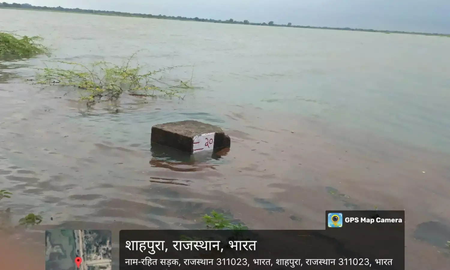 लगातार बारिश से अरवड़ बांध का जलस्तर बढ़ा