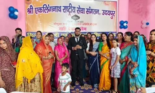 श्री एकलिंगनाथ सेवा संगठन अब ग्रामीण क्षेत्रों में महिलाओं को देगा प्रशिक्षण, गोगुंदा शाखा का शुभारंभ