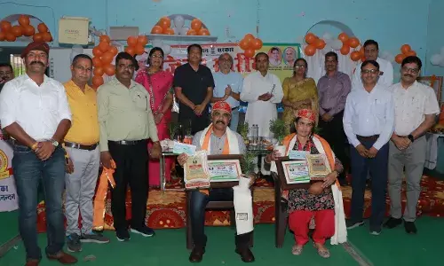 राजेन्द्र मार्ग स्कूल में जिला स्तरीय शिक्षक सम्मान समारोह 2025 का आयोजन