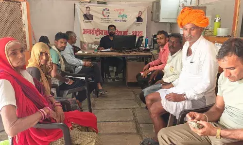 महुआ शाखा में वित्तीय साक्षरता कैंप आयोजित