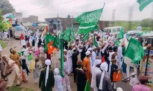 मोहब्बत एवं शांति का प्रतीक पर्व शान शौकत के साथ मनाया