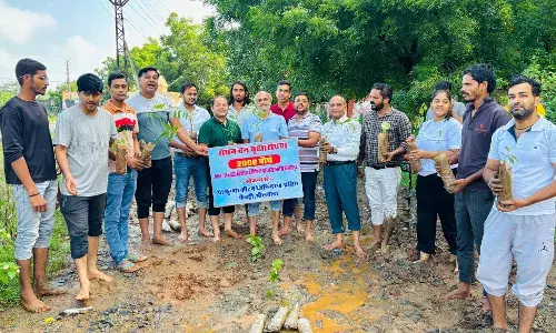 भीलवाड़ा में वृक्षारोपण अभियान का शुभारंभ