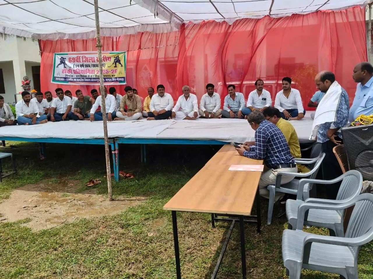 14 वर्षीय जिला स्तरीय हॉकी प्रतियोगिता का शुभारंभ 14 वर्षीय जिला स्तरीय हॉकी प्रतियोगिता का शुभारंभ