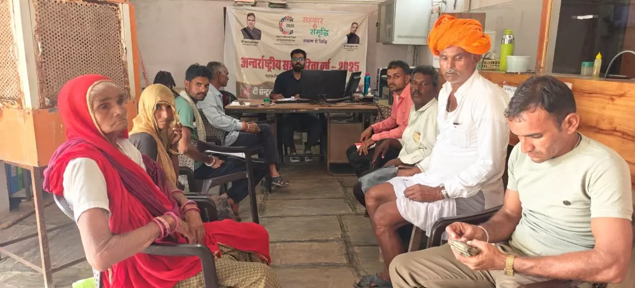 महुआ शाखा में वित्तीय साक्षरता कैंप आयोजित महुआ शाखा में वित्तीय साक्षरता कैंप आयोजित